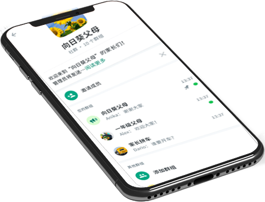 whatsapp有没有电脑版