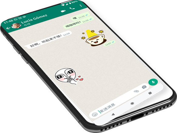 whatsapp有没有电脑版