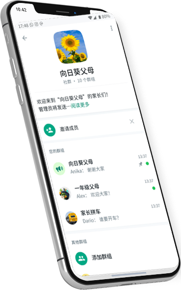whatsapp有没有电脑版