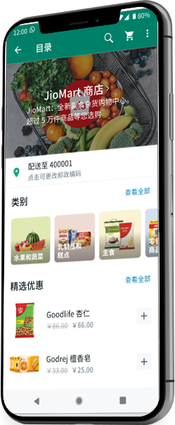 whatsapp有没有电脑版